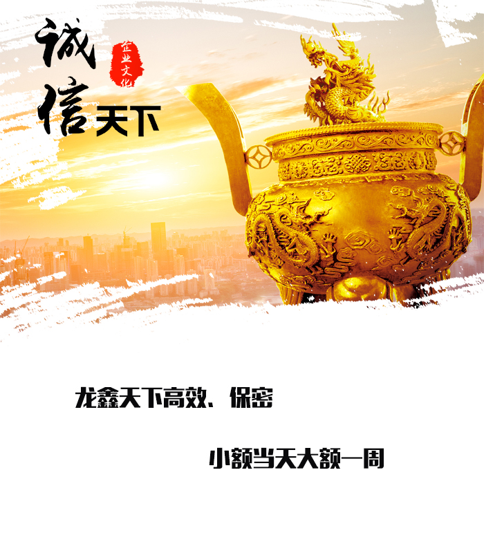 嵊泗要债公司